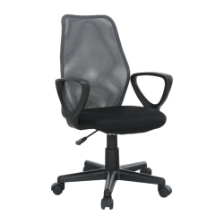 Kancelárska stolička, sivá/čierna, BST 2010 NEW